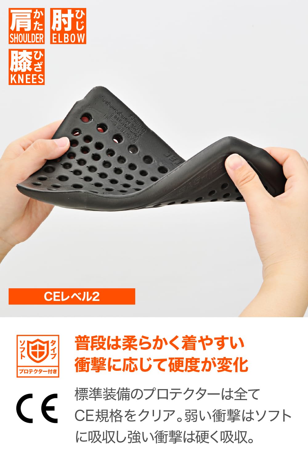 はな様用(⁠ ⁠´⁠◡⁠‿⁠ゝ⁠◡⁠`⁠) Amazon | デイトナ(Daytona) バイク プロテクター 膝 肩 肘 兼用 M